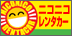 ニコニコレンタカー