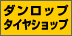 _bv^CVbv