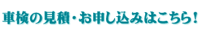Ԍ̌ρE\݂͂!
