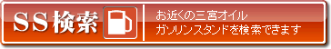 K\X^h@߂̎O{ICK\X^hł܂