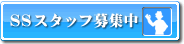 SrX^btW